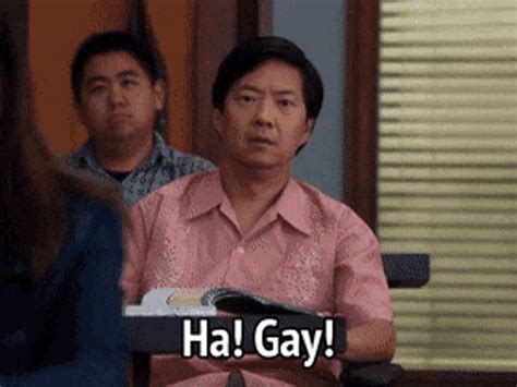 Relevance Public Gay Gifs